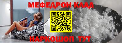прущая мука Заволжье