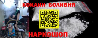 mix Изобильный