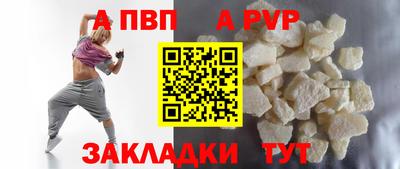 mix Изобильный
