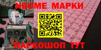 мефедрон мука Ирбит