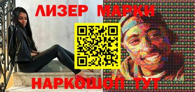 мефедрон мука Ирбит