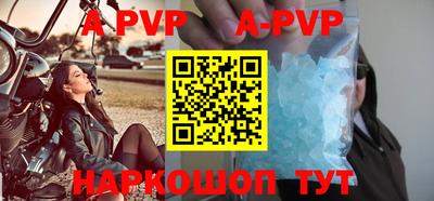 мефедрон мука Ирбит