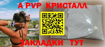 mix Изобильный