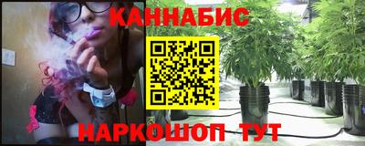 mdma Жуковский