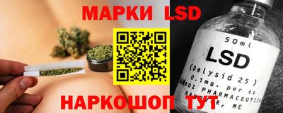 ALPHA PVP Ипатово