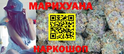 ECSTASY Заводоуковск