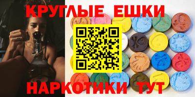 прущая мука Заволжье