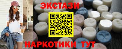 мефедрон мука Ирбит