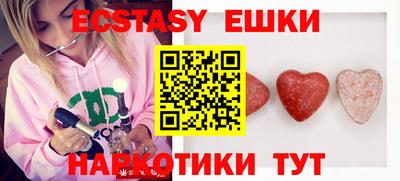 мефедрон мука Ирбит
