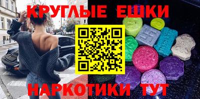 прущая мука Заволжье