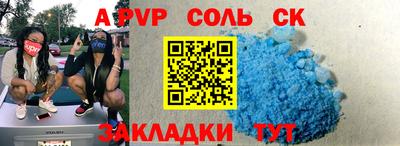 ECSTASY Заводоуковск