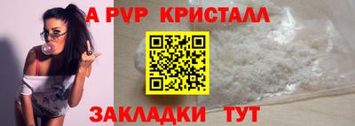 mix Изобильный