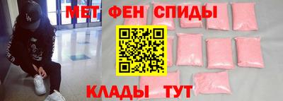 mix Изобильный