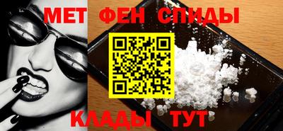 прущая мука Заволжье