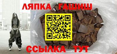 mix Изобильный