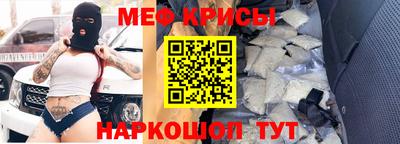 ECSTASY Заводоуковск