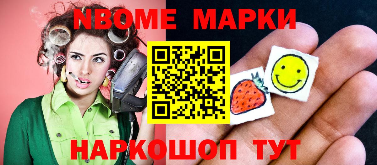 Лсд 25 экстази  Вход с VPN  Кувандык  ЛСД экстази кислота 